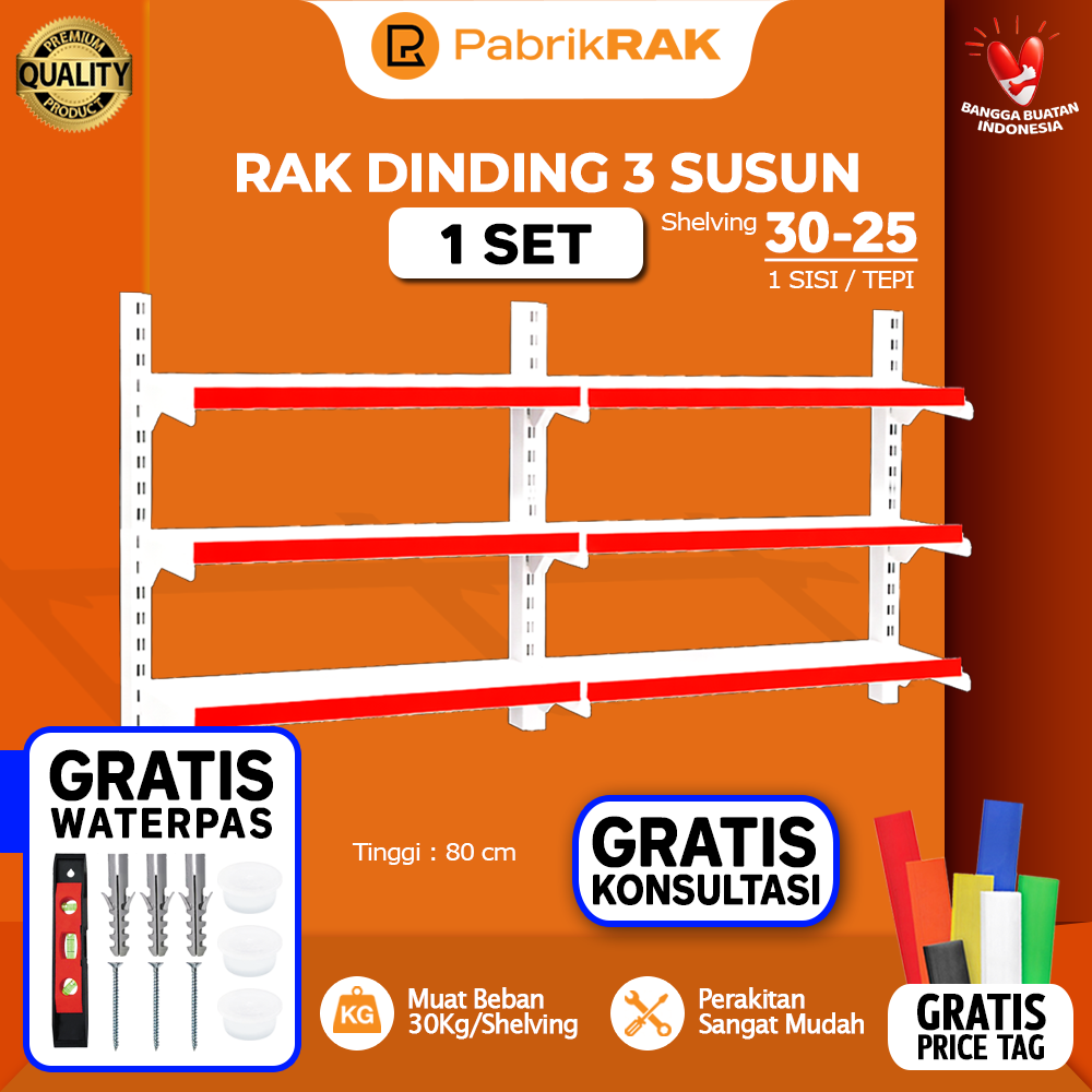 Rak Dinding 3 Susun